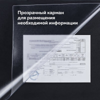 Настольный коврик-подкладка для письма BRAUBERG 650х450 мм, с прозрачным карманом, черный 236775