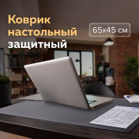 Настольный коврик-подкладка для письма BRAUBERG 650х450 мм, с прозрачным карманом, черный 236775