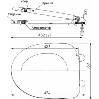 Сиденье для унитаза Melodia СУ 52.07.80 194462