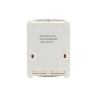 Термостат комнатный беспроводной программируемый Бастион TS-PROG-2AA/3A-RF 915