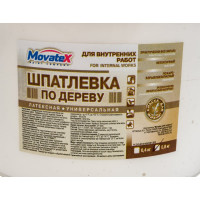 Шпаклевка по дереву (0.8 кг; белая) Movatex Т02354