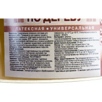 Шпаклевка по дереву (0.4 кг; дуб) Movatex Т09811