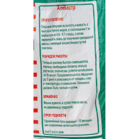 Алебастр 3 кг Movatex Т02361