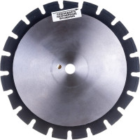 Круг алмазный сегментный по асфальту 1A1RSS/C1 (350х3.2х25.4/20 мм) Кристалл 12351