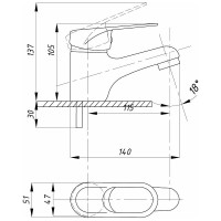 Смеситель для раковины TSARSBERG тип См-УмОЦБА TSB-841-1207