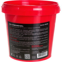 Паста с абразивом для очистки рук SHIMA DETAILER STRONG HAND PASTE 1 л 4603740920469 4610326361257