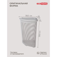 Угловая корзина для белья Econova 395х395х595 мм, 50 л светло-серый 433217530