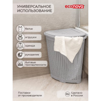 Угловая корзина для белья Econova 395х395х595 мм, 50 л светло-серый 433217530