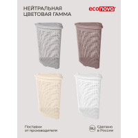 Угловая корзина для белья Econova 395х395х595 мм, 50 л светло-серый 433217530
