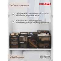 Универсальный контейнер Econova Optima 11,5 л, 242x450x129 мм коричневый 433217414