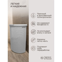 Корзина для белья Econova Eco Style 45 л, 460х265х610 мм светло-серый 431217630