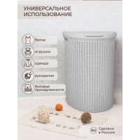 Корзина для белья Econova Eco Style 45 л, 460х265х610 мм светло-серый 431217630