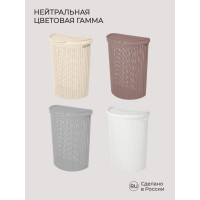 Корзина для белья Econova Eco Style 45 л,  460х265х610 мм белый 431217616