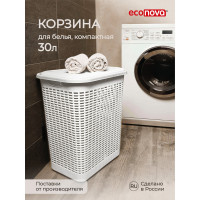 Корзина для белья Econova 30л, 370х260х465 мм белый 431293316