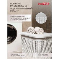 Корзина для белья Econova 30л, 370х260х465 мм белый 431293316