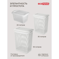 Корзина для белья Econova 30л, 370х260х465 мм белый 431293316