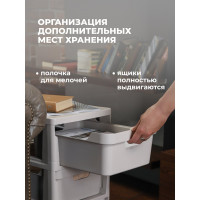 Комод Econova Luxe на колесах, 4 ящика, 300х385х690 мм светло-бежевый 43324673470