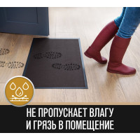 Придверный коврик Велий Венера коричневый 60х90 В60И0609