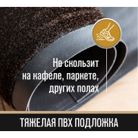 Придверный коврик Велий Техно коричневый 60х90 Т33Р0609