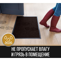 Придверный коврик Велий Техно коричневый 60х90 Т33Р0609