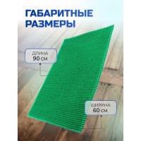 Щетинистое ковровое покрытие In'Loran в ковриках 60x90 см, зеленый 40-691