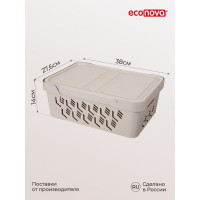 Универсальный ящик Econova Deluxe с крышкой, 380х276х140 мм, 12 л светло-бежевый 433205734