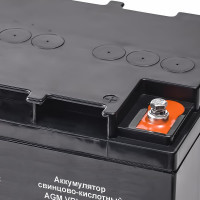 Батарея аккумуляторная Prometheus (45 Ач; 12 В) Prometheus energy PE1245L НФ-00004754