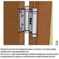 Барная пружинная петля двойного действия ALDEGHI LUIGI SPA 155х37х50 мм, цвет: хром, к-т: 2 шт + монтажные набор 87AC155-50
