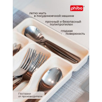 Лоток для столовых приборов Phibo 280х176х35 мм, светло-серый 433209207