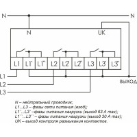 Переключатель фаз Евроавтоматика F&F PF-451-1 EA04.005.005