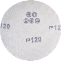 Диск шлифовальный (5 шт; 125 мм; P120; Velcro) Flexione 50000555