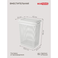 Корзина для белья Econova 50 л, 420х310х560 мм белый 431293416