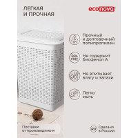 Корзина для белья Econova 50 л, 420х310х560 мм белый 431293416