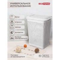 Корзина для белья Econova 50 л, 420х310х560 мм белый 431293416