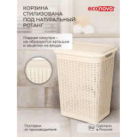 Корзина для белья Econova 50 л, 420х310х560 мм бежевый 431293407