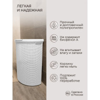 Корзина для белья Econova Eco Style 45 л,  460х265х610 мм белый 431217616