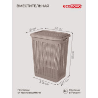 Корзина для белья Econova 50 л, 420х310х560 мм коричневый 431293414