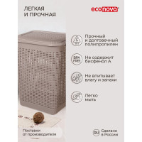 Корзина для белья Econova 50 л, 420х310х560 мм коричневый 431293414