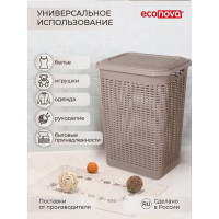 Корзина для белья Econova 50 л, 420х310х560 мм коричневый 431293414