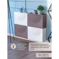 Обувница Econova 512х185х380 мм коричневый 433281414