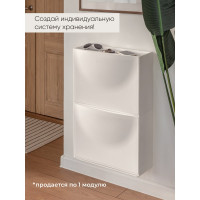 Обувница Econova 512х185х380 мм белый 433281416