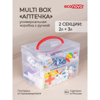 Универсальная коробка Econova Multi Box 2 секции с ручкой и декором, 2 л + 3 л 43123340152