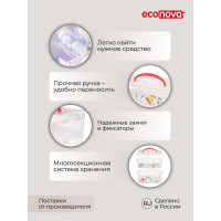 Универсальная коробка Econova Multi Box 2 секции с ручкой и декором, 2 л + 3 л 43123340152
