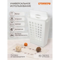 Узкая корзина для белья Бытпласт с поворотной крышкой 430х260х580 мм, 38 л белый 431255416