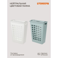 Узкая корзина для белья Бытпласт с поворотной крышкой 430х260х580 мм, 38 л белый 431255416
