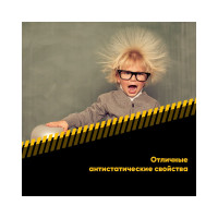 Силиконовая смазка EFELE SO-780 Spray 0095400