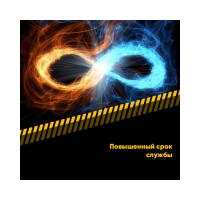 Силиконовая смазка EFELE SO-780 Spray, 520 мл 0095387