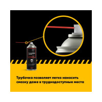 Силиконовая смазка EFELE SO-780 Spray, 520 мл 0095387