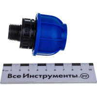 Муфта BOUTTE ПНД 25 - НР 1/2" 9272074