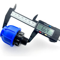 Муфта BOUTTE ПНД 25 - НР 1/2" 9272074